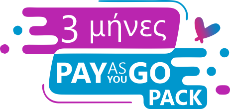 Συνδρομή TherapyDesk Pay as you go για 3 μήνες